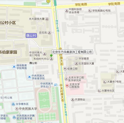 办公室装修，办公室装修设计图，办公室装修效果图