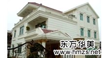 办公室装修中，高品质的施工工艺让你有保障