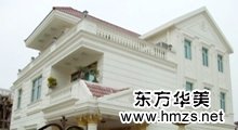 办公室装修，实力赢“荣誉”